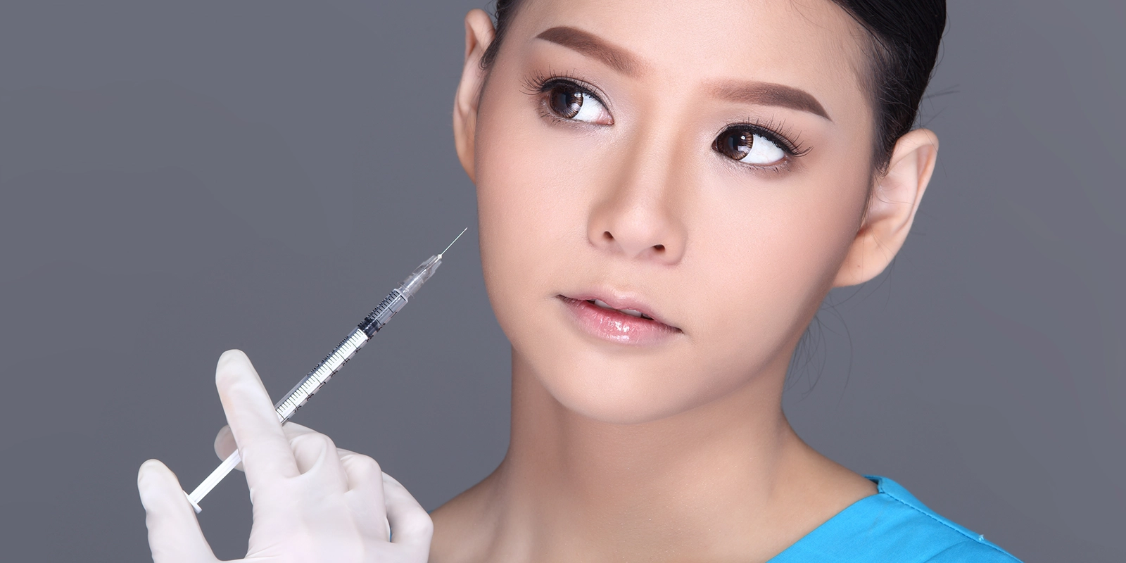 ボツリヌストキシン注射とは？